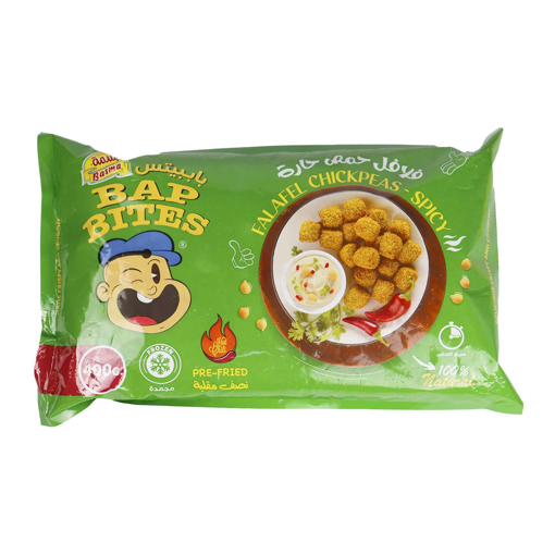 Picture of Basma Bap Bites Falafel Chickpeas Spicy 400 gm