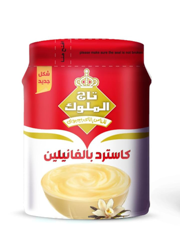 Picture of Tag El Melouk Castard Vanilla Jar 300 gm