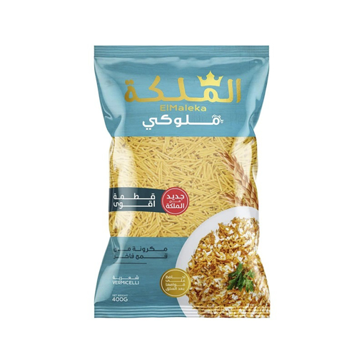 Picture of Elmaleka Meloky Varmicelli 400gm