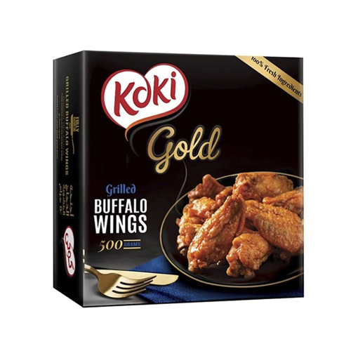 Picture of Koki Gold Buffalo Winges Grilled 500gm