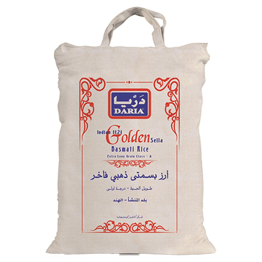 Picture of Daria Indian Basmati Rice Golden 5 kg