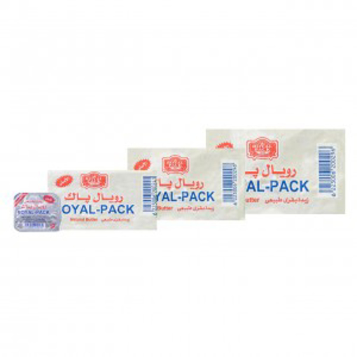 Picture of Royal Pack Natural Butter Portion 10gm