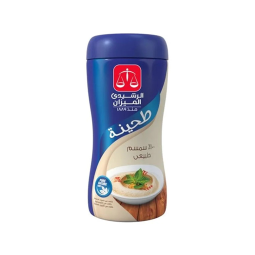 Picture of El Rashidi El Mizan Tehyna 700 gm