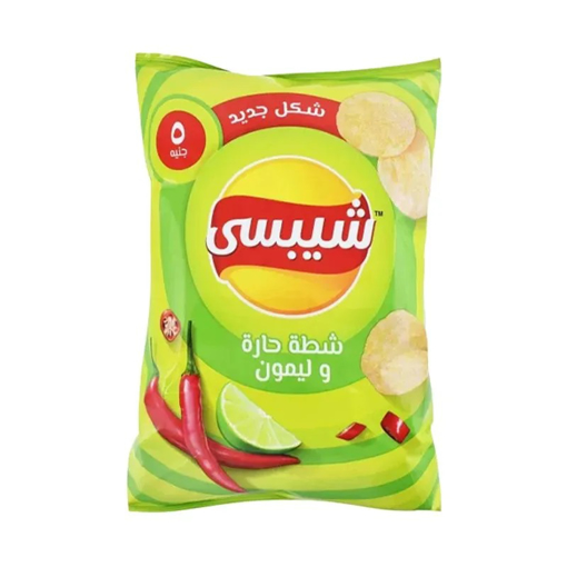 Picture of Chipsy Family Size Chili & Lemon 20/24 gm