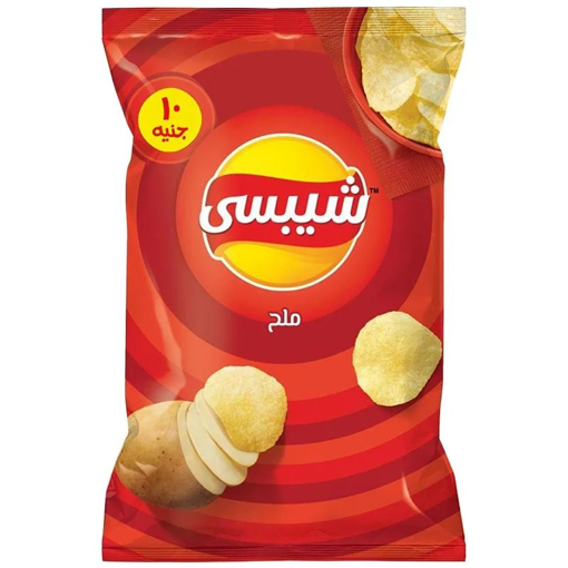 Picture of Chipsy Salt 69/59 gm