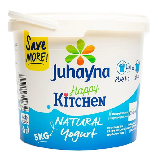 Picture of Juhayna Natural Yogurt 5kg