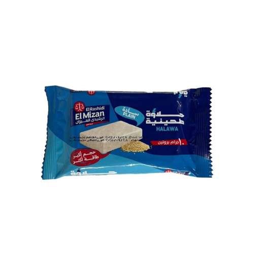 Picture of El Rashidi Halawa Bar Jumbo 100 gm