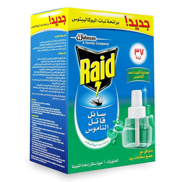 Picture of Raid Refill Liquid Mosquito 300 Hours