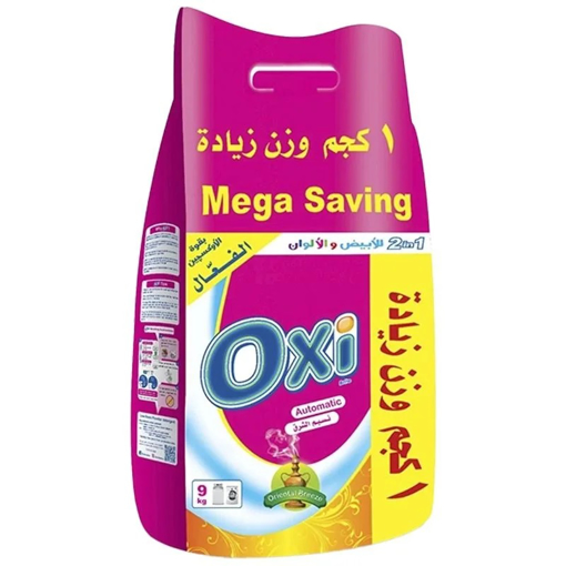 Picture of Oxi Automatic Detergent 9 kg
