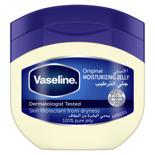 Picture of Vaseline Pure For The Skin 50 ml