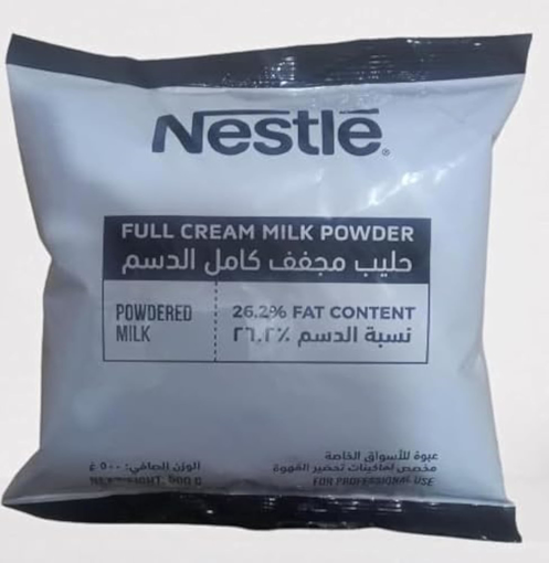 Picture of Nestle Full Cream Milk Powder 500 gm