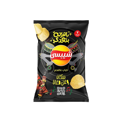 Picture of Chipsy Kebab Flavor 32/36 gm