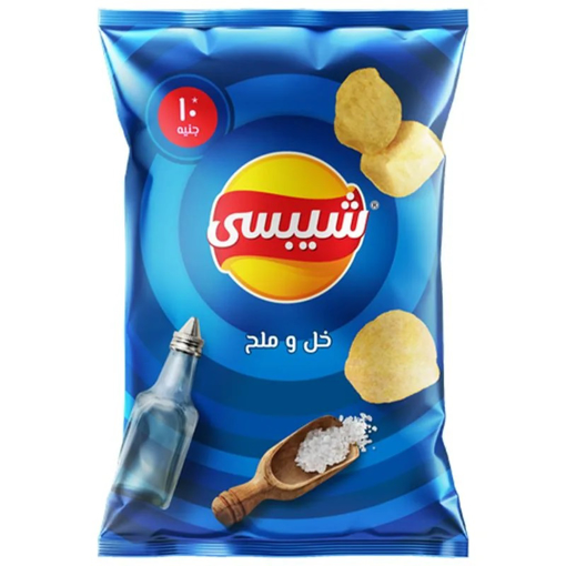 Picture of Chipsy Vinegar & Salt 59/69 gm