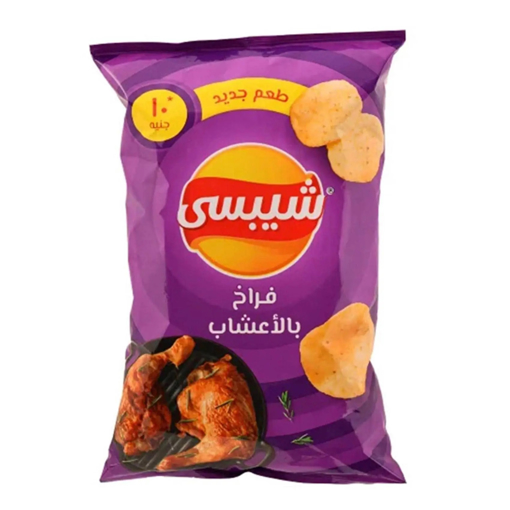 Picture of Chipsy Chicken with Herbs Flavor 56/66 gm