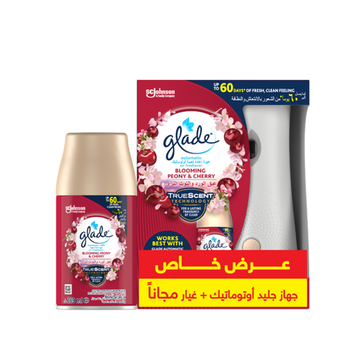 Picture of Glade Auto Spray Holder Air Freshener Cherry+1Free