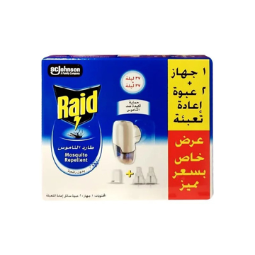 Picture of Raid Mosquito Repellent 1Heater +2 Liquid Refills