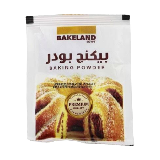 Picture of Bakeland Baking Powder 16 gm