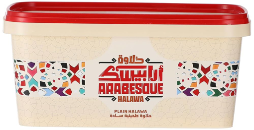 Picture of Arabesque Halawa Plain 1.300 Kg