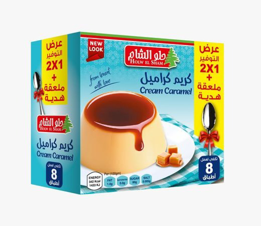 Picture of Holw El Sham Cream caramel Offer 160 gm