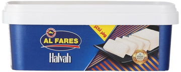 Picture of Al Fares Plain Halvah 2830 gm