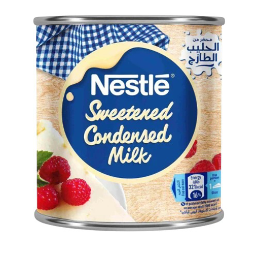 Picture of Nestle Sweetened Condensed Milk 1 kg