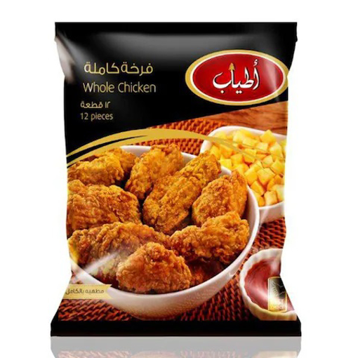 Picture of Atyab Whol Chicken Fried 12pc+Potato