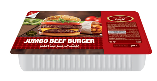 Picture of Atyab Jumbo Beef Burger 6 pcs 600 gm