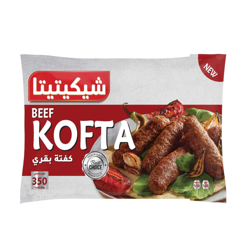Picture of Chicketita Kofta 350 gm