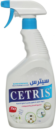 Picture of Cetris Super Strength Multi-purpose Cleaner 1L