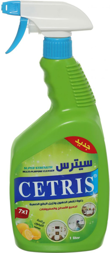Picture of Cetris Super Strength Multi-Purpose Cleaner 1L