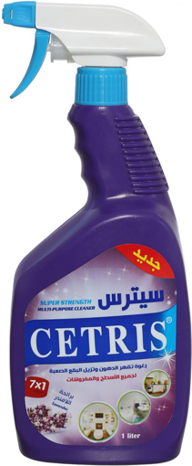 Picture of Cetris Super Strength Multi-Purpose Cleaner 1L