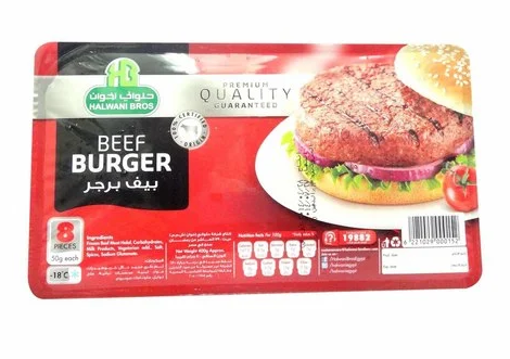 Picture of Halwani Beef Burger 8*50