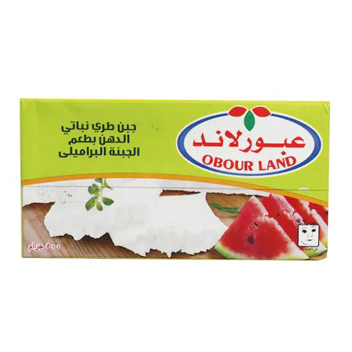 Picture of Obour Land Feta Cheese With Bramilly 500 gm