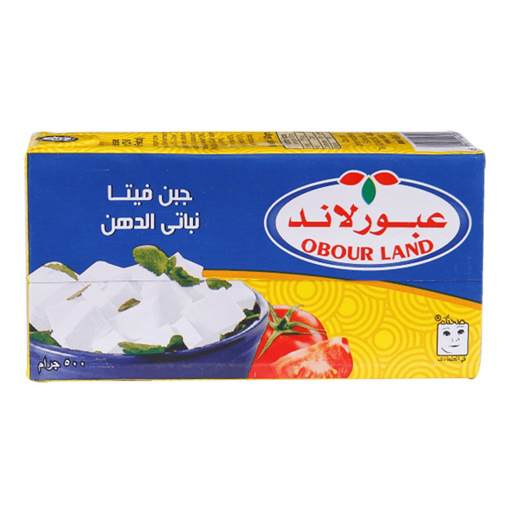 Picture of Obour Land Feta Cheese 500 gm