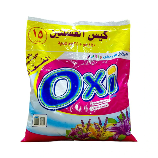 Picture of Oxi Detergent Lavender Breeze 175 gm