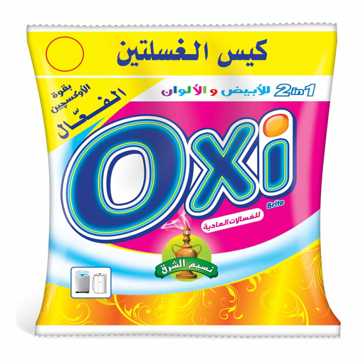 Picture of Oxi Detergent Oriental 175 gm
