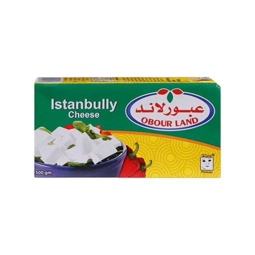 Picture of Obour Land Istanbuli Cheese 500 gm