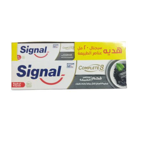 Picture of Signal Complete 8 Charcoal 100 ml + 20 ml Free