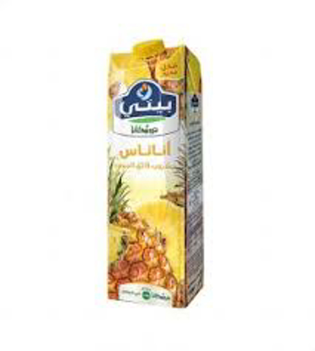Picture of Beyti Tropicana Juice Pineapple 1 L