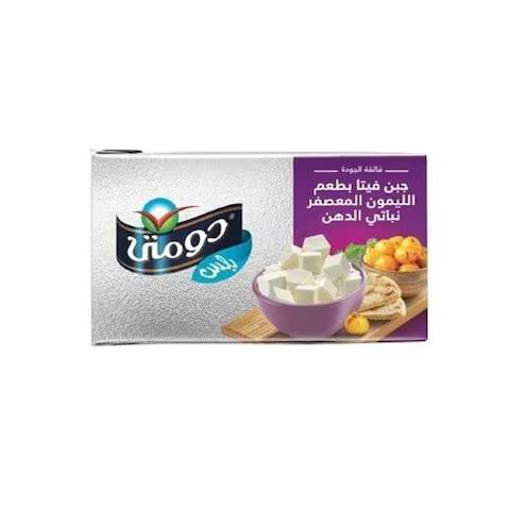 Picture of Domty Plus Pickled Lemon Flavor 250 gm