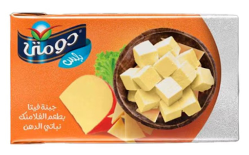 Picture of Domty Vita Edam Plus 250 gm