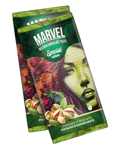 Picture of Marvel Chocolate Pistachio Cream & Kunafa 220 gm