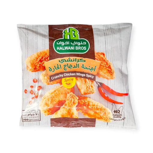 Picture of Halawani Spicy Chicken Wings 700 g