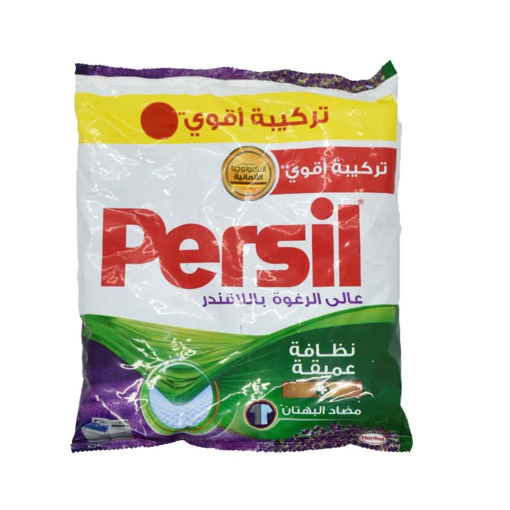 Picture of Persil Detergent Lavender 130-150 gm