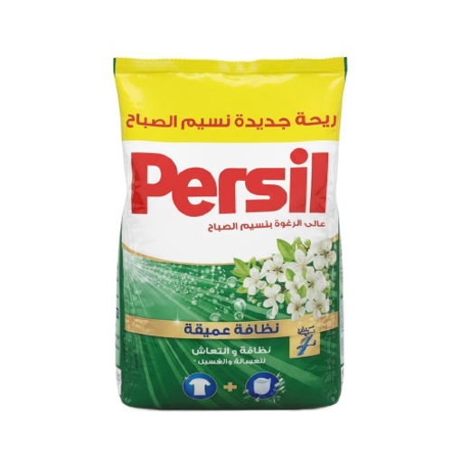 Picture of Persil Morning Breeze Powder 1 kg