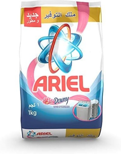 Picture of Ariel Deatergant Automatic Downy 1 kg