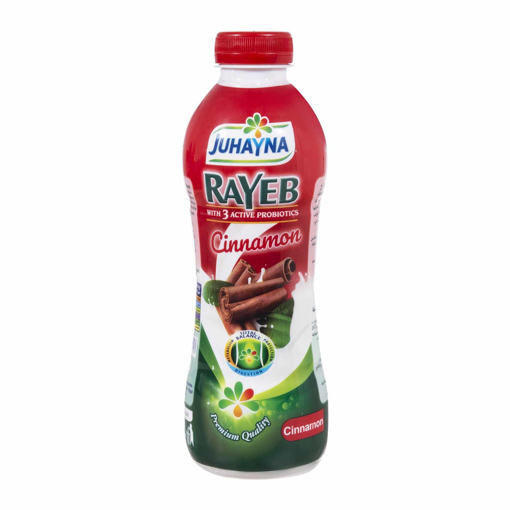 Picture of Juhayna Rayeb Cinnamon 220 gm