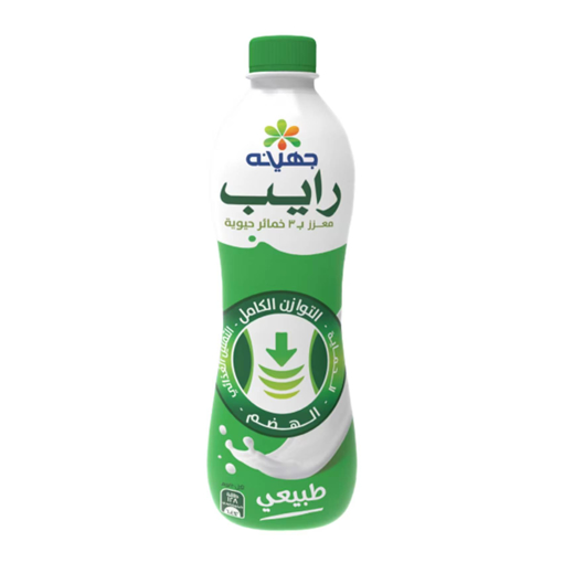 Picture of Juhayna Milk Rayeb 220 gm