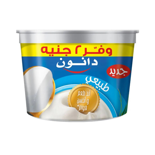 Picture of Danone Natural 160 gm save 2 L.E