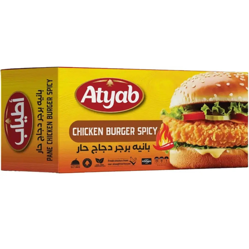 Picture of Atyab Spicy Pane Chicken Burger 6 Pcs 400 gm